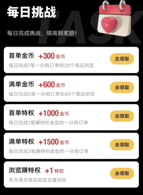 035527q0jajiji9jt0ijnj.png