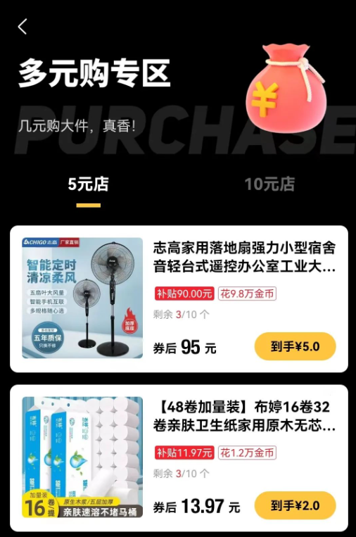 035527sm6m546hsms66slz.png
