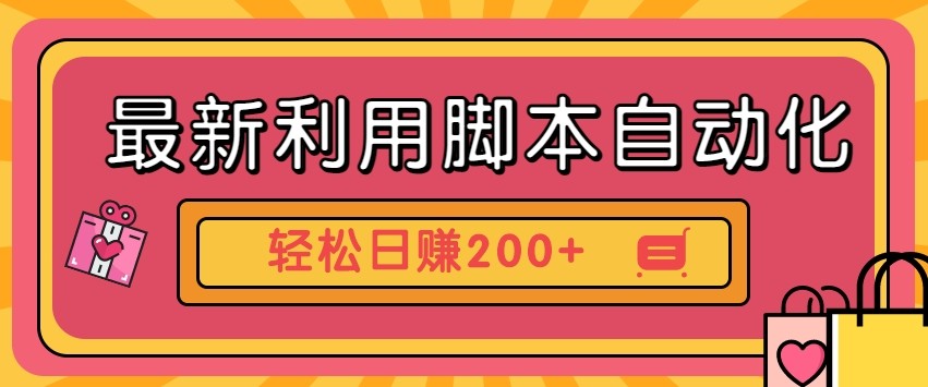 235002oqddhggzea4ndetg.jpg