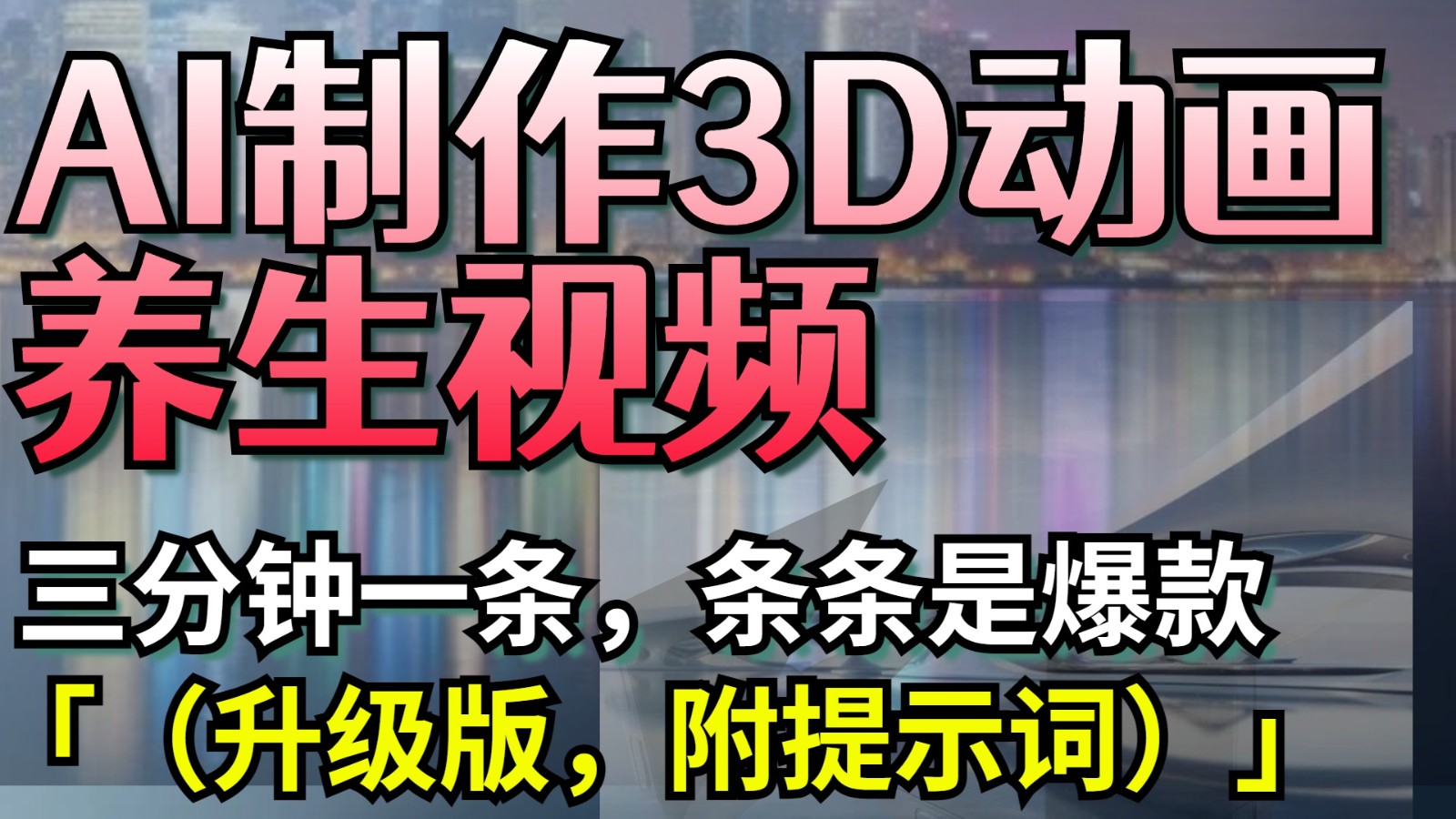 094002ksxtz4tossk9zkyo.jpg