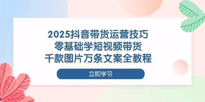 190505ppphfwogzcuh4whj.jpg