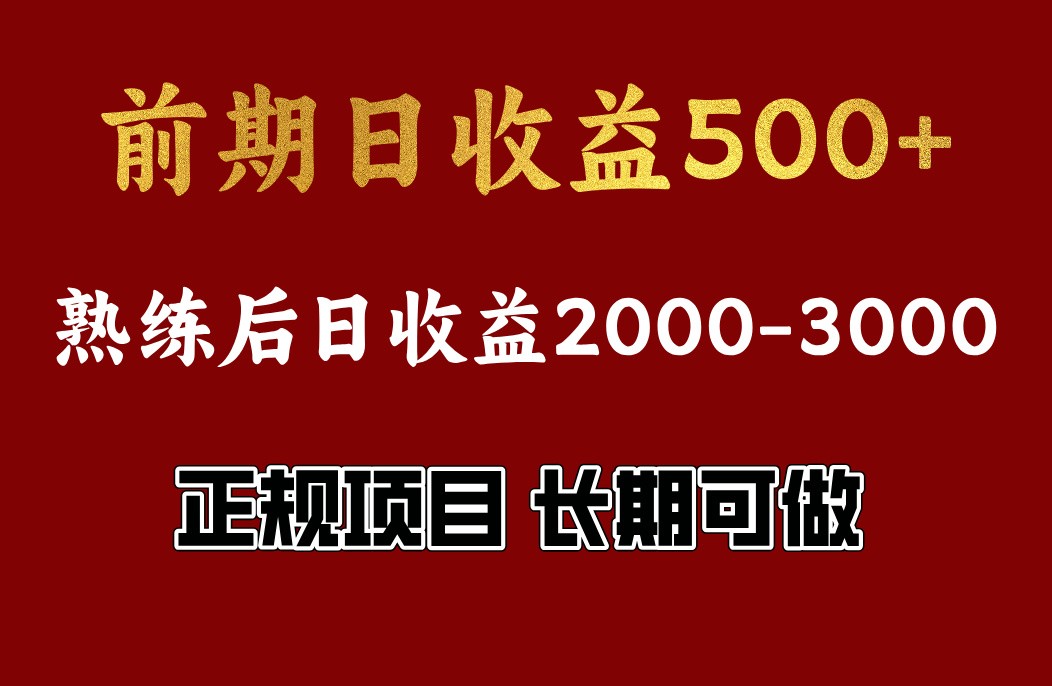 224026rbb0wrwl25beb077.jpg