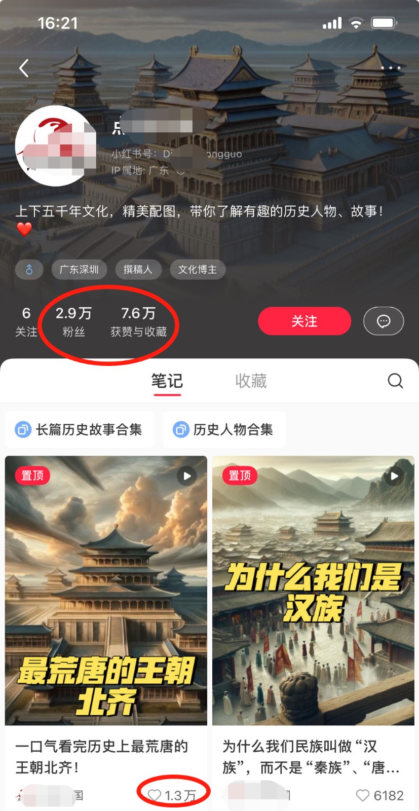 123003ts7ubvpn41m3gtp9.jpg