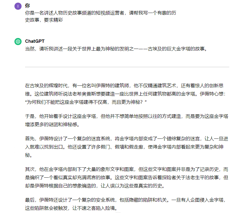 123003z5bd50pq21934uj6.png