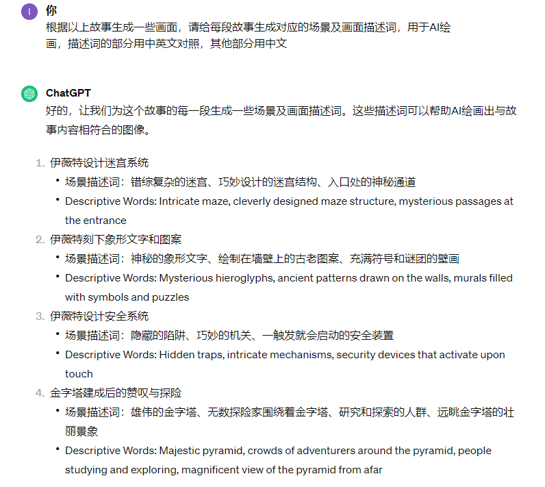 123004x2qaf79azg309r2o.png