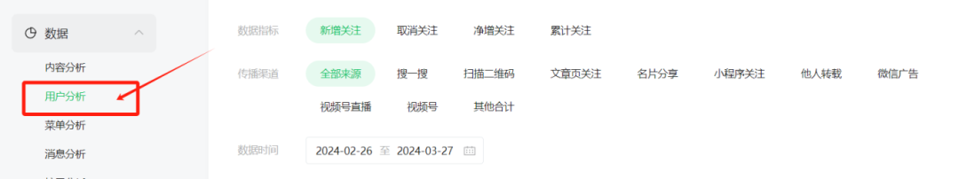 123507rekien7kqdavqhpe.png