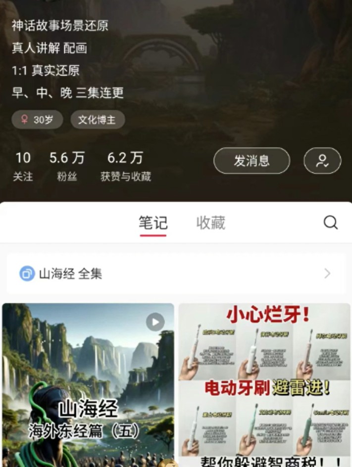 110507azu9mf13nxi9unnz.jpg