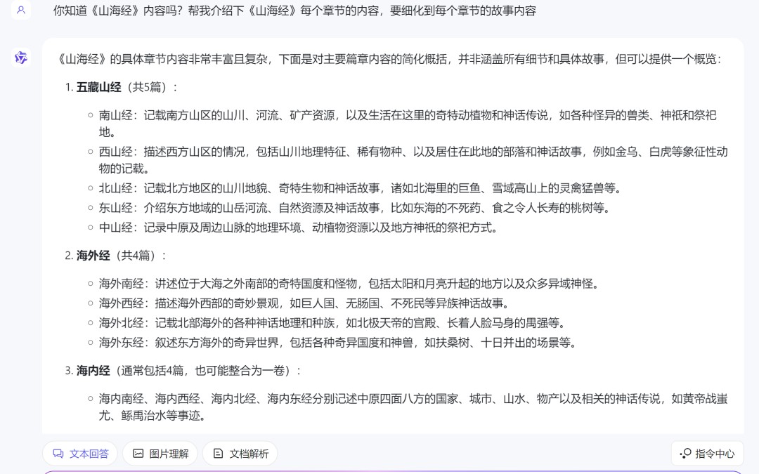 110507tltb5zbt2t8x22ry.jpg