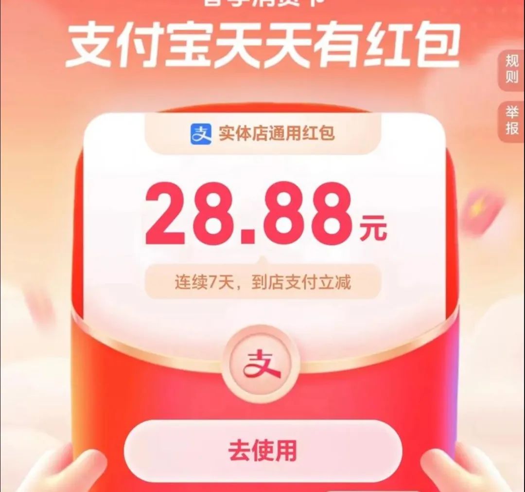 185003bd4nbfuwfv44zbpf.jpg