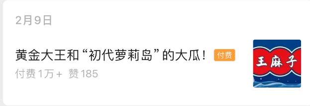 165505v1sxuu4254zyouo7.png