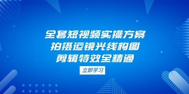 150001eo65ns2523ood95x.jpg
