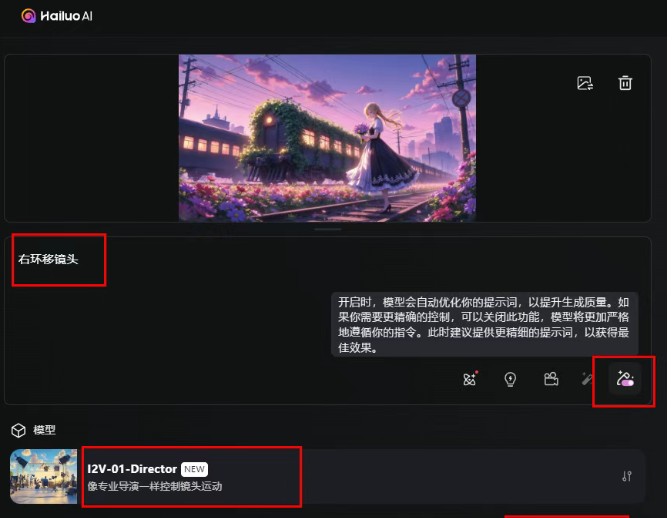 160006mlwwzzetaneaytrc.jpg