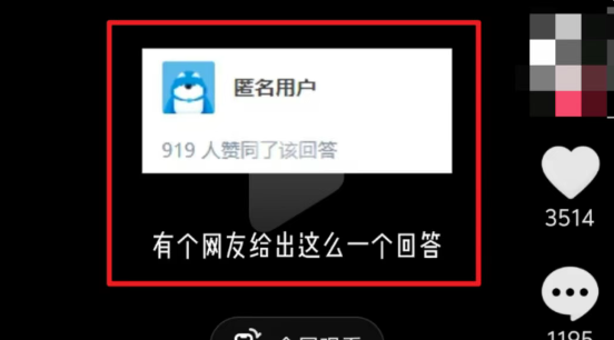 151510jxd3443d3xw72c14.png