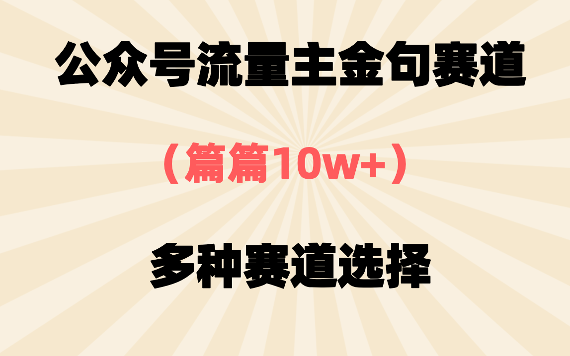 003512x18kjcrw40d88rj9.png