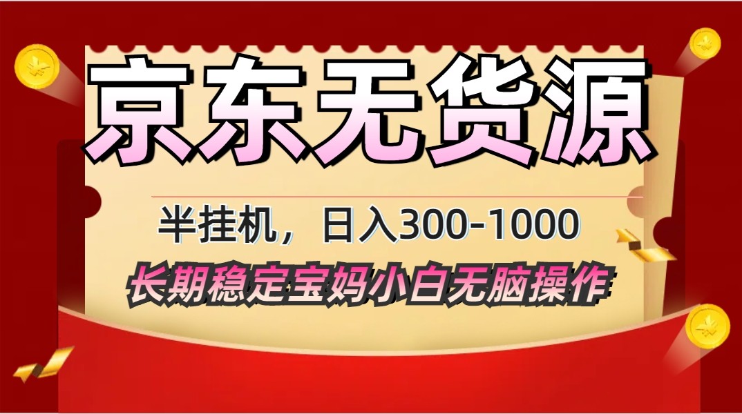 025003s3ir7mimyppx3r92.jpg