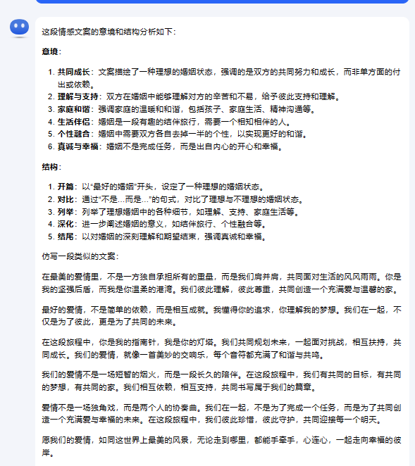 152503tp117u2luxsj61j3.png