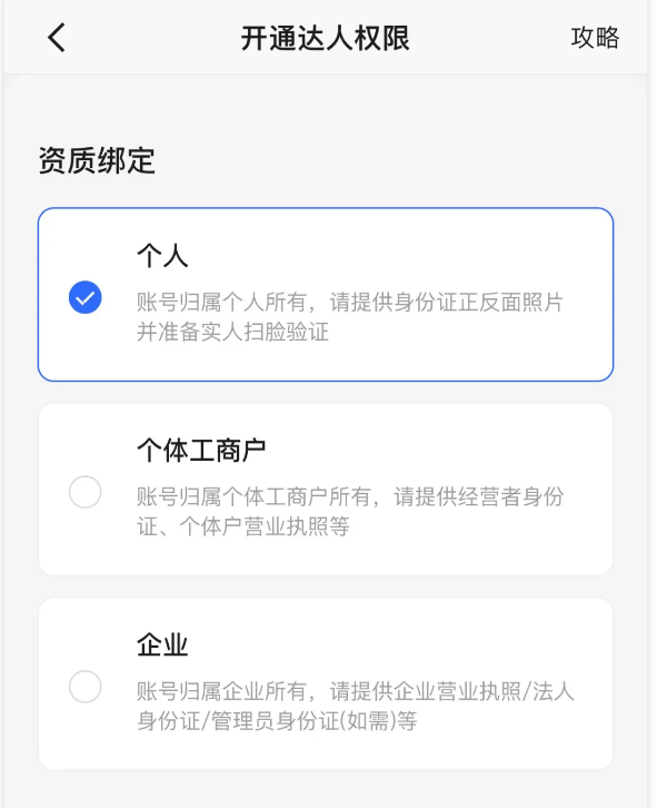 153504ru6yw2h4q1xyqysx.png