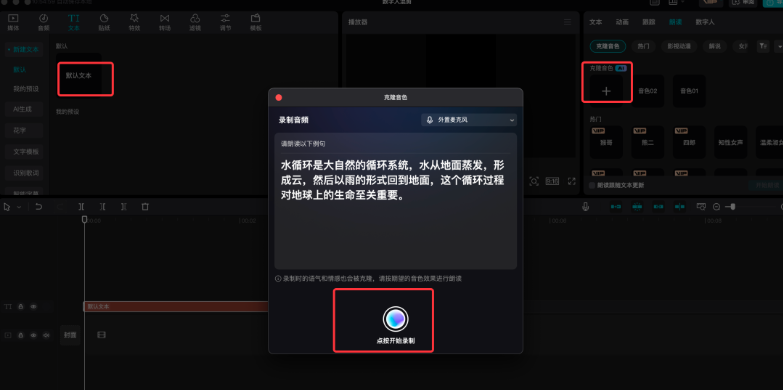 160504m70e99znxqxq8tsg.png