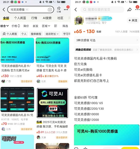 161020xp951bl53er3r1vs.jpg