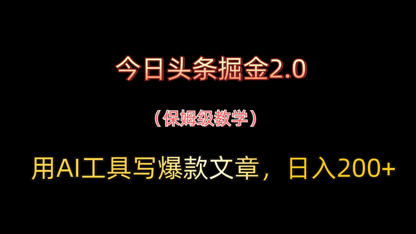 185502tm5e4qytte6zi5qz.jpg