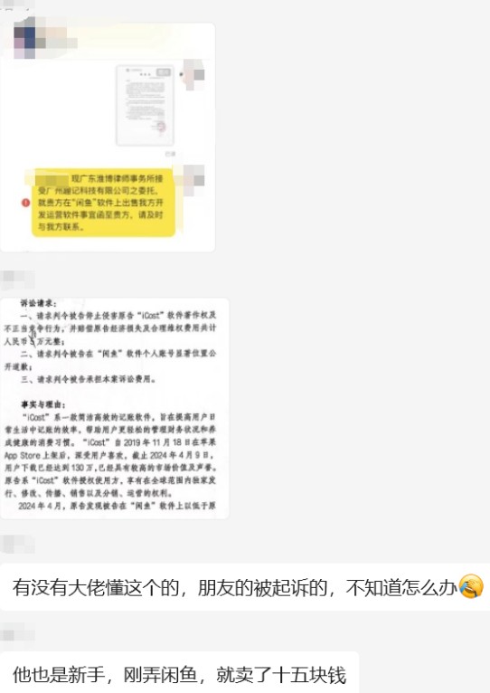 165522vze3cesxn23hn83c.jpg