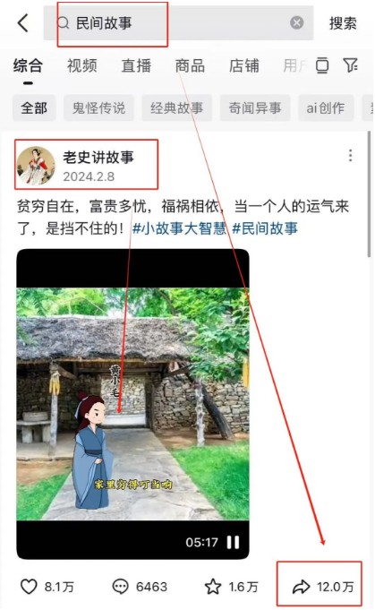 170505c12xo3kfnn2f7k71.jpg