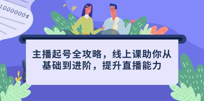 223045kumq26fl2wfwwm2l.jpg