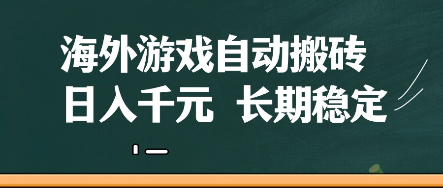 012514j6cnho4r6hmsl36c.jpg