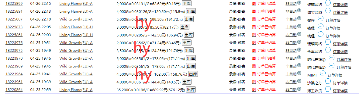 012514yfwhl8ljjdt8qkq1.png