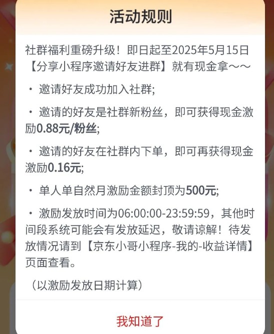 214516xwwtwjugvmqtm3ah.jpg